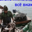 При минусе воблового «ноля»: результаты астраханского промрыболовства продолжают снижаться - Punkt-a.info