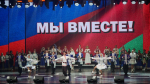 Астраханский ансамбль песни и танца побывал на гастролях в Беларуси