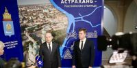 Стоимость поездки в астраханских автобусах не превышает максимально допустимый тариф - Астраханский листок