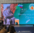 Астраханской молодёжи рассказали о творчестве Махтумкули Фраги - Портал органов государственной власти