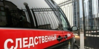 Следком Астраханской области расследует нарушении прав детей-сирот в Знаменске - Астрахань 24