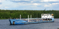 Ещё один танкер подал сигнал бедствия в Чёрном море - Астрахань 24