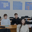 Круглый стол «Современные проблемы социологии» - Астраханский филиал Саратовской юридической академии