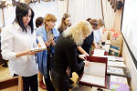 Семья как первый учитель: в главной библиотеке региона подвели итоги областных конкурсов среди специалистов муниципальных библиотек