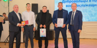 В Астрахани состоялось награждение победителей конкурса «Хрустальное сердце Астрахани» - Администрация города