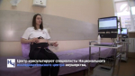 Более трёх тысяч детей родилось в астраханском перинатальном центре в 2024 году
