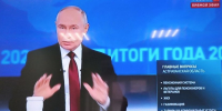 Стали известны самые популярные вопросы от астраханцев на прямую линию с президентом - Астраханский листок
