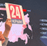 PF6C_J6S1Yw - Сетевое издание Арбуз