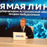 КаспийИнфо. Новости Астрахани и региона - KaspyInfo.Ru