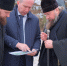 WhatsApp Image 2024-12-19 at 16.53.48 - Городская Дума