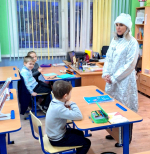 JPG Файл