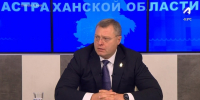 Госучреждениям Астраханской области запретили запускать салюты - Астрахань 24