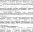 Губернатор запретил астраханским госучреждениям салюты - Портал органов государственной власти