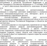 5416029936252216359 - Сетевое издание Арбуз