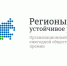 Объявлен отбор предприятий для компенсации до 20% затрат на закупку отечественного ПО для внедрения IT-технологий - Минпром Астраханской области