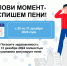«Газпром межрегионгаз Астрахань» запускает акцию по списанию пени - Портал органов государственной власти