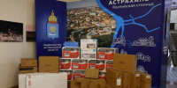 В 2025 году в Астрахани откроется новый пункт по отбору на военную службу - Bloknot-Astrakhan.Ru