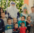 WhatsApp Image 2024-12-20 at 15.44.07 - Городская Дума