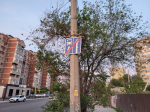 знак конец выделенной полосы