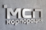 Почти 16 млрд рублей микрозаймов получили предприниматели через сервис МСП.РФ