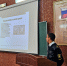 1 - Астраханский филиал ВГАВТ