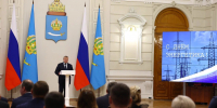 Губернатор вручил награды астраханским энергетикам в честь профессионального праздника - Минпром Астраханской области