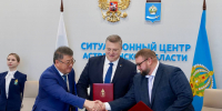 «ТЕВЕКС» построит завод запчастей для спецтехники в астраханской ОЭЗ - Минпром Астраханской области