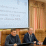 DSCF3892 - Городская Дума