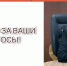 Прямая линия.jpg - МФЦ