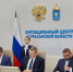 Новый резидент астраханской особой экономической зоны построит завод запчастей - Bloknot-Astrakhan.Ru