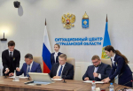 Новый резидент астраханской особой экономической зоны построит завод запчастей