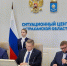Новый резидент начал работу в ОЭЗ «Лотос» в Астраханской области - Астрахань 24
