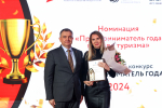 В Астрахани подвели итоги конкурсов «Предприниматель года» и «Мой добрый бизнес»