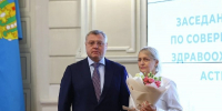 Благодаря нацпроекту «Здравоохранение» в Астраханской области открылось 58 медучреждений - Астрахань 24
