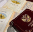 Из Астрахани выдворили двух египтян за баловство с наркотиками - Bloknot-Astrakhan.Ru