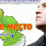 Сложение равно… падению? Почему Астраханская область вновь оказалась внизу итогового рейтинга регионов - Punkt-a.info