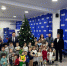 WhatsApp Image 2024-12-25 at 14.59.19 (2) - Городская Дума