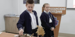 Поздравляем победителей конкурса экологических проектов «Мы сохраняем будущее!»