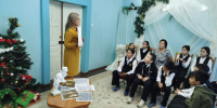 Наверное, это было так - ЗАГС Астраханской области