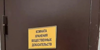 Восемь лет получил астраханский полицейский, подменивший наркотики в хранилище вещдоков - Punkt-a.info
