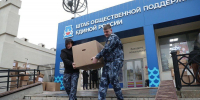 КаспийИнфо. Новости Астрахани и региона - KaspyInfo.Ru
