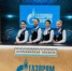 WhatsApp Image 2024-12-24 at 11.25.52 (2) - Сетевое издание Арбуз
