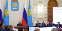 Губернатор Астраханской области подвел итоги работы правительства региона за 2024 год - Портал органов государственной власти