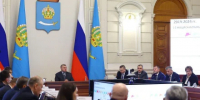 Астраханской губернатор подвел итоги работы правительства региона - ГТРК Лотос
