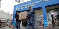 Астраханским бойцам СВО отправили более тысячи новогодних подарков - Bloknot-Astrakhan.Ru