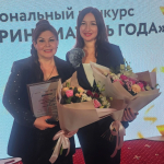 Члены Астраханской «ОПОРЫ РОССИИ» стали победителями конкурсов «Предприниматель года» и «Мой добрый бизнес»
