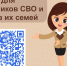 ecq9dDlxcQA.jpg - МФЦ