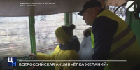 Мечты юных астраханцев продолжают исполняться - Астрахань 24