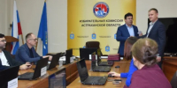 В состав Думы Астраханской области включен новый депутат - ГТРК Лотос