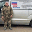 Астраханские азербайджанцы помогают бойцам СВО - Астрахань 24